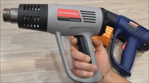 СТРОИТЕЛЬНЫЙ ФЕН, МОИ РЕКОМЕНДАЦИИ