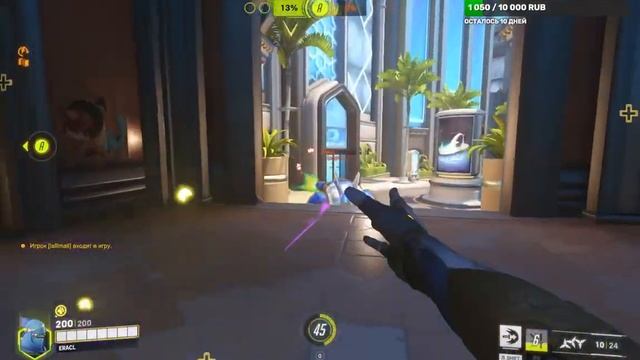 КРАТКИЙ ГАЙД НА КАЗАХА 2.0 | OVERWATCH 2 ГАЙД НА ГЭНДЗИ смотреть онлайн