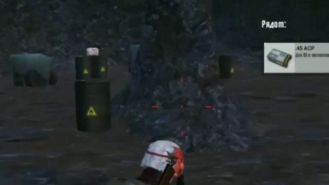 Нашёл тайник в PUBG MOBILE смотреть онлайн