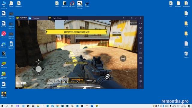 Bluestacks — самый популярный эмулятор Android для Windows