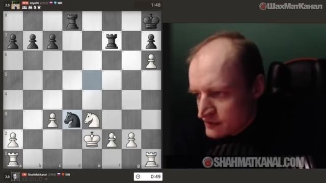 #1236 ЗАБЫЛ ЧТО КОРОЛЕМ ХОДИЛ ШАХМАТЫ БЛИЦ смотреть онлайн