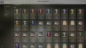 РУССКАЯ РЫБАЛКА 4. На какие бойлы можно половить Леща?