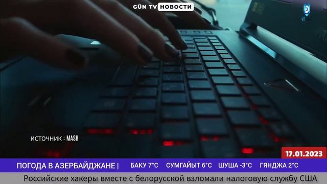 Российские хакеры из KillNet взломали налоговую службу США. смотреть онлайн