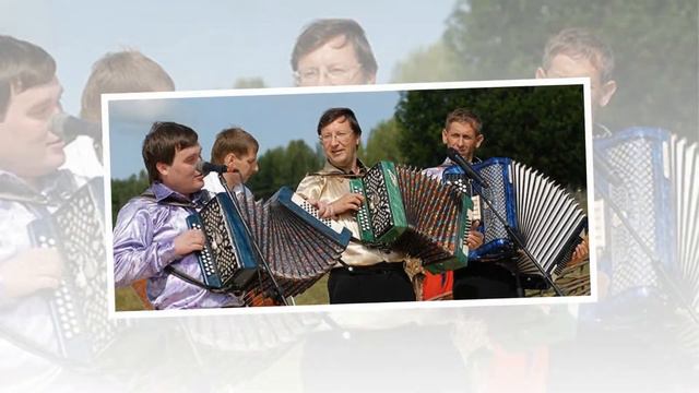 Играй, гармонь! смотреть онлайн