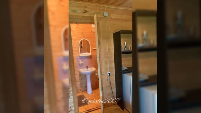 Гостевой дом "Магнолия" в самом центре около Новоафонского парка смотреть онлайн