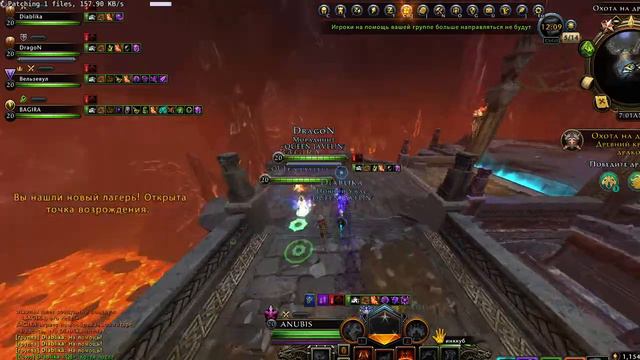 Neverwinter Чилим по данжам начало смотреть онлайн