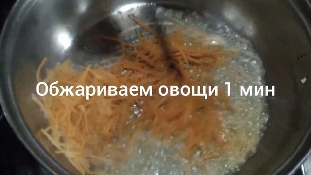 Белковый салат из рыбных молоки с овощами. Приготовление рыбных молоки с овощами. Вьетнамская кухня смотреть онлайн