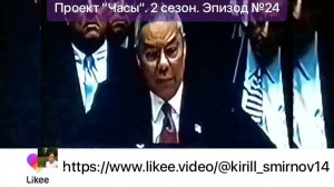 ПРОЕКТ «ЧАСЫ». ЭПИЗОД №24. НОВЫЙ СЕЗОН | KirillSmirnov2