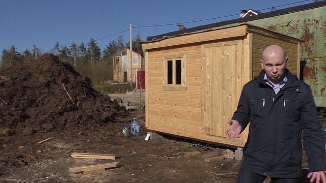 Бытовка строительная 2 x 3. Обзор вагончика для бригады и дачного туалета. смотреть онлайн