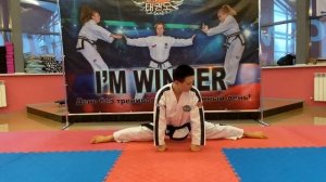 Первая тренировка по ТХЭКВОНДО для начинающих