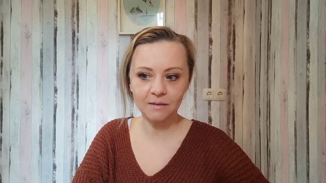 Германия, магазин смотреть онлайн