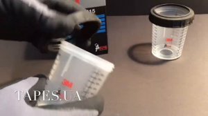 Мерные стаканы 3M PPS 16115