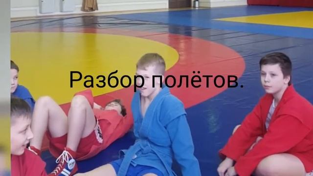 первый открытый ковёр для спортсменов 2008 года рождения в МЦБИ 24.02.2019. смотреть онлайн