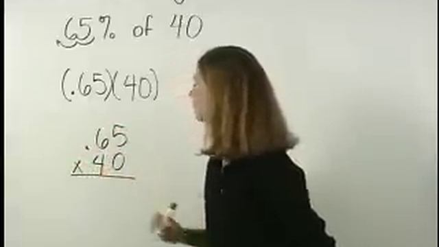 Percent of a Number - MathHelp.com - Math Help смотреть онлайн