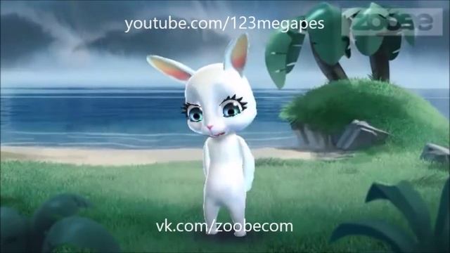Zoobe Зайка Стих про любовь на заводе (хочешь, я подарю тебе ключ) смотреть онлайн