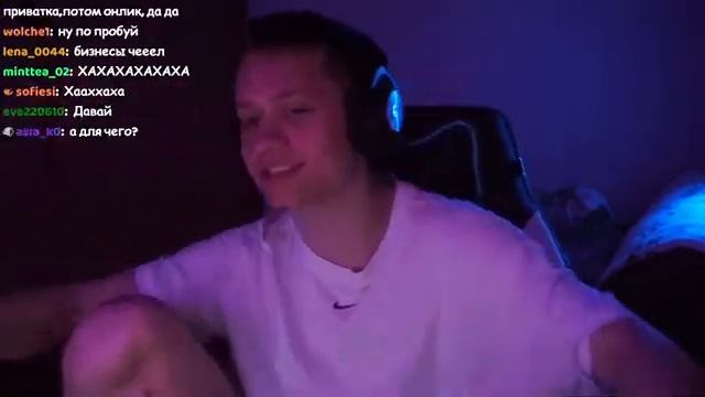 Разговорный стрим Анека/ Расставание с девушкой смотреть онлайн