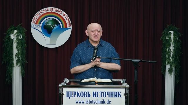 0-ч. "Молитва" в плейлисте 1-тема 1.1.2023 "Чистый смысл человека" смотреть онлайн