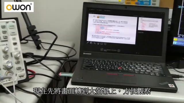 示波器-XDS3000系列：四種解碼功能-I2C操作 смотреть онлайн