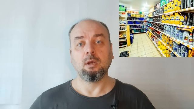 Поддельные моторные масла, как не купить их в 2023 году.