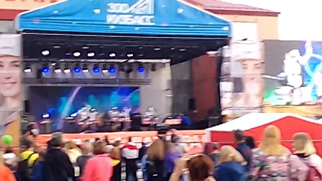 День шахтёра 2019 в Междуреченске. смотреть онлайн