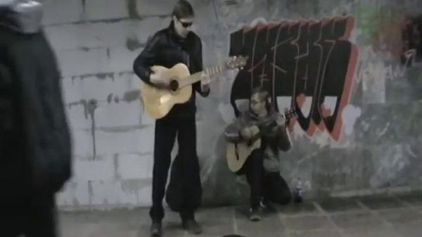 Не поверил я цветам!