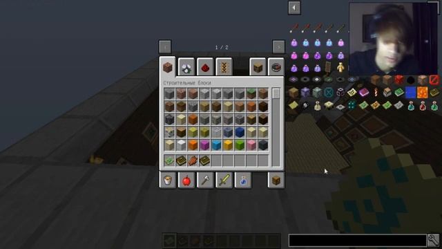 ОБЗОР МОДА Warp Book ДЛЯ Minecraft 1.12.2 | МОД НА ТЕЛЕПОРТАЦИЮ !!! ДЛЯ МАЙНКРАФТА смотреть онлайн