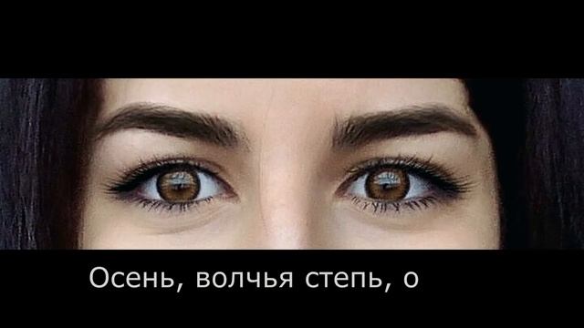 РЕДЬЯРД КИПЛИНГ Четыре цвета глаз смотреть онлайн
