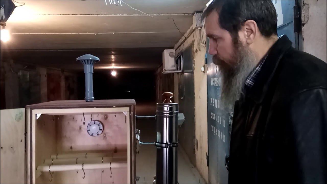 Коптильный шкаф для холодного копчения смотреть онлайн