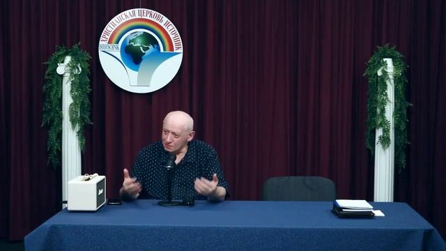 7-часть "Познание Бога" , Вся проповедь в плейлисте 6-тема .05.02.2023" Познание Бога" смотреть онлайн