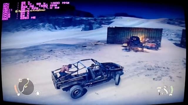 Mad Max (athlon II x3 + R9 280x) смотреть онлайн
