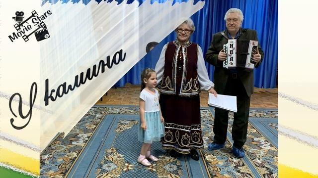 ? С Днем бабушек и дедушек!