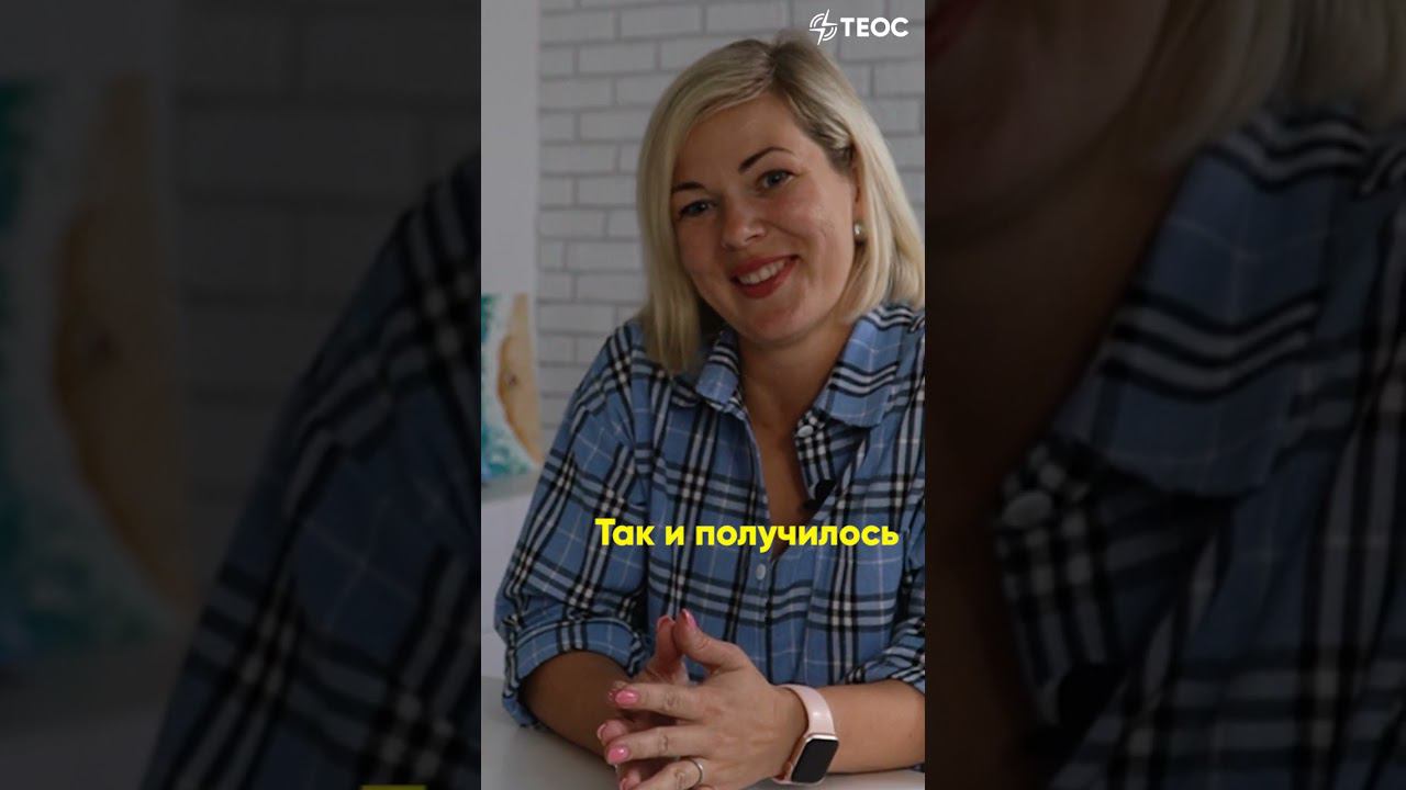 Врачи не могли помочь смотреть онлайн