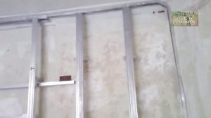 Установка двери купе. Монтируем простенок из гипсокартона. Часть 2.