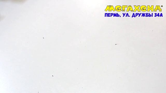 Обзор обуви на НОВЫЙ ЗАВОЗ!! Осень! Мегахенд в Перми! Секондхенд (часть 2) смотреть онлайн