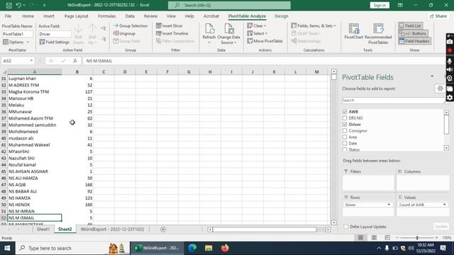MS Excel Pivot Table смотреть онлайн