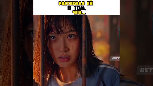 📎Дорама: Пентхаус 3📎🖤Подпишись на наш инстаграм dorama.yu🖤 смотреть онлайн