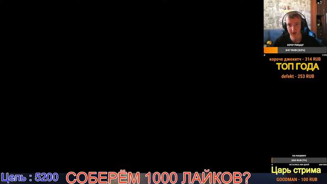 ИГРАЕМ В МАЙНКРАФТ С МОДАМИ / ВЫЖИВАНИЕ НА MIX-SERVERS С ВЕБКОЙ!! смотреть онлайн