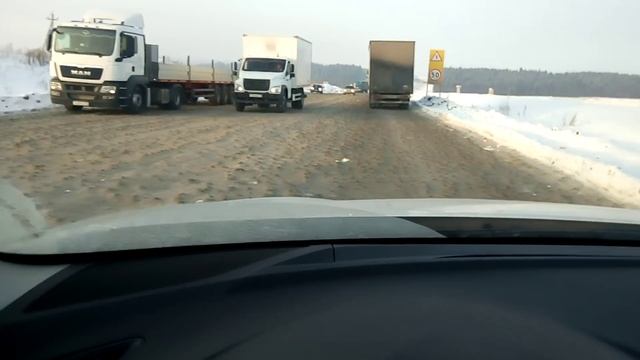 Трасса федеральная пермь смотреть онлайн