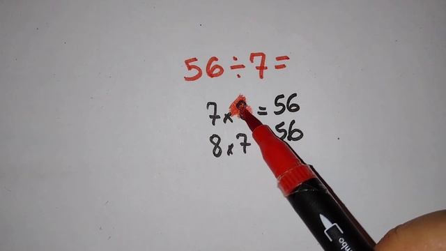 TABUADA DA DIVISÃO | "56/7" "56:7" "Dividir 56 por 7" "Dividir 56 entre 7" "56 dividido por 7" смотреть онлайн