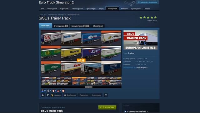 Лучшие моды для ETS 2 1.38 ТОП 5 steamworkshop смотреть онлайн