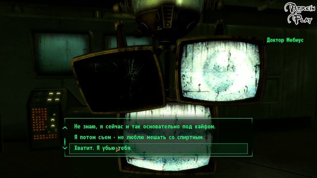 Fallout New Vegas [▶] #45 смотреть онлайн