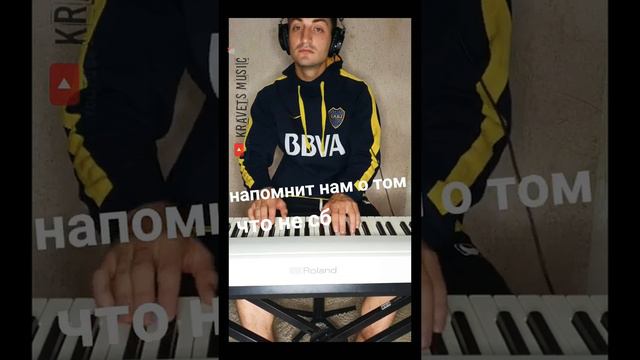 Макс Корж | Горы по колено | #short смотреть онлайн