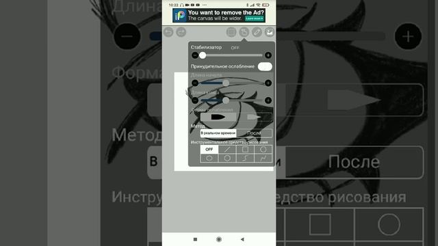 Как рисовать глаз в моём стиле? смотреть онлайн