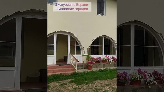 Экскурсия в Верхне-Чусовские городки (Пермский край) смотреть онлайн