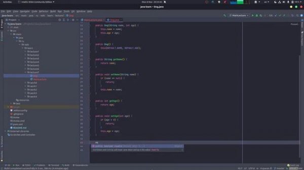 Java Backend (1 курс) - Объектно-ориентированное программирование (1 часть).