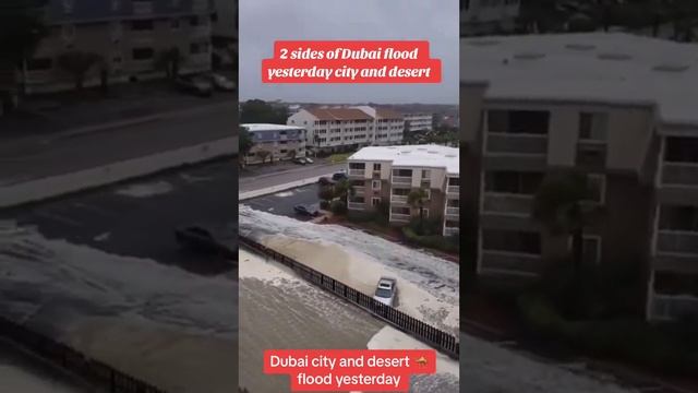 Конец света Дубай 17 , 11, 2023(2) смотреть онлайн