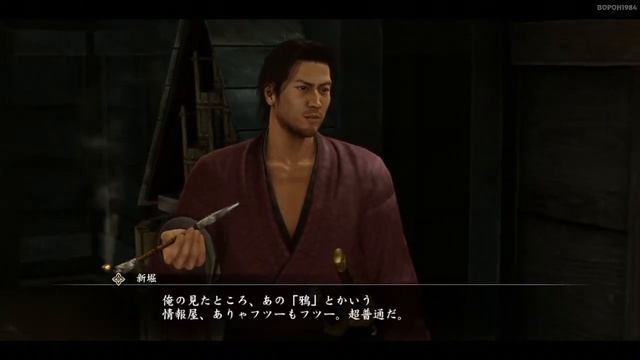 Yakuza Ishin - Якудза Реставрация [07] Прохождение (русская озвучка) (ALEXDEREK1984)