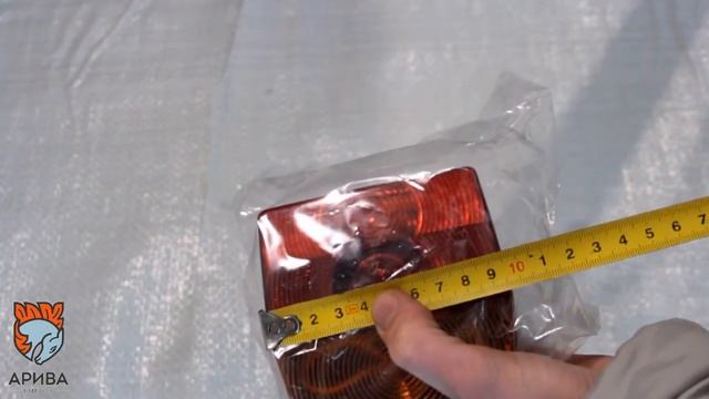 Фонарь задний MD 2 L Артикул 6 1354 013 смотреть онлайн