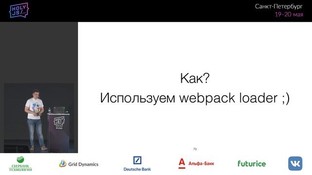 Роман Дворнов — Каталог компонентов: переосмысление смотреть онлайн