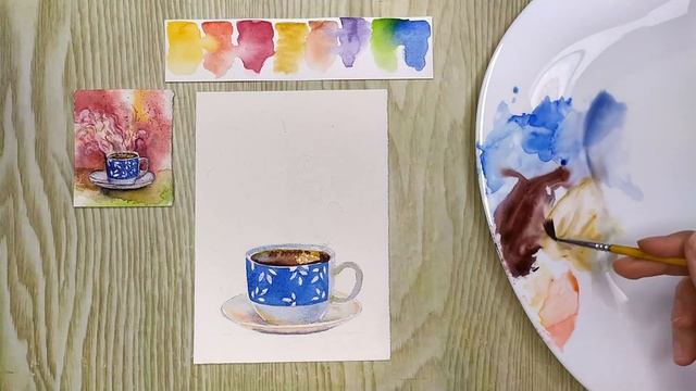 Как нарисовать чашку горячего чая акварелью. Акварель для начинающих смотреть онлайн